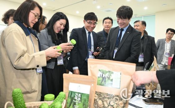 거창군, 해외 한인 바이어 초청 수출상담회 개최