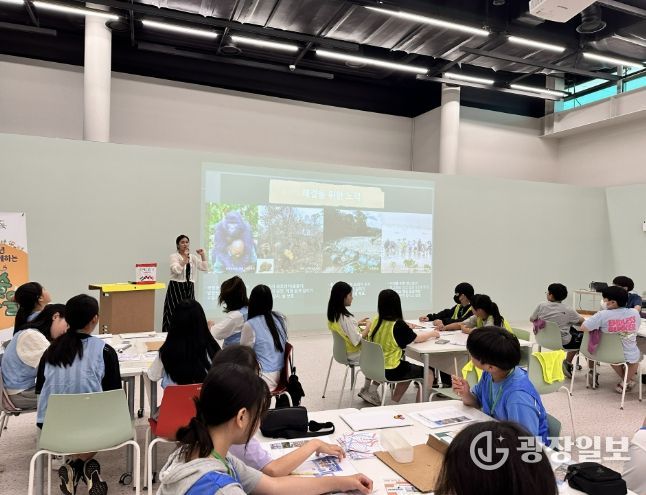 경기문화재단 경기도어린이박물관, 초등학교 단체교육 프로그램 운영