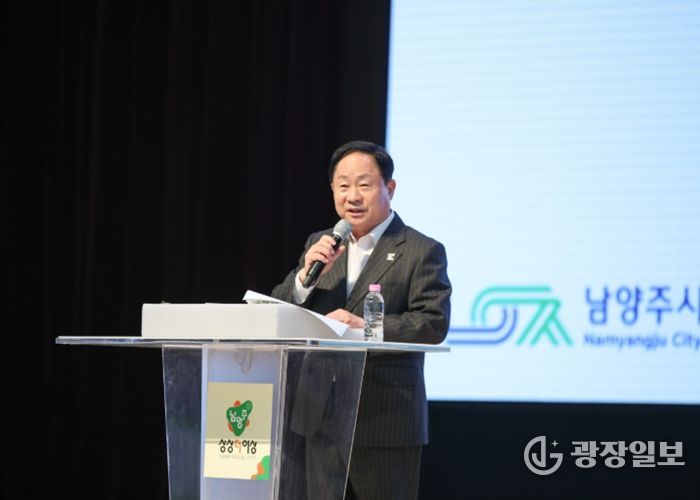 남양주시, 전국 최초 ‘신도시 상생협력 매칭데이’ 성료… 지역경제 연결 본격화