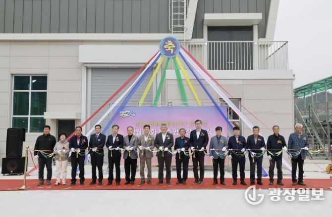 예천군, 상월 자연재해위험개선지구 정비사업 준공식 개최