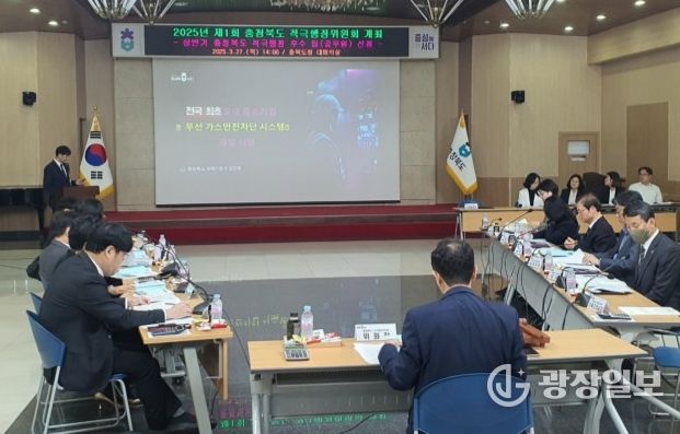 2025년 상반기 적극행정 우수공무원 선발