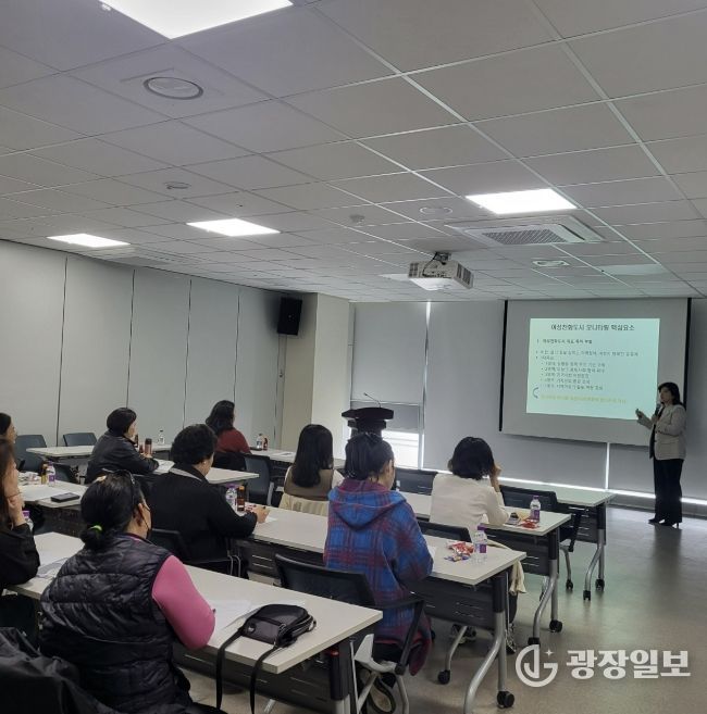 하남시, 여성친화도시 조성을 위한 시민참여단 워크숍 개최