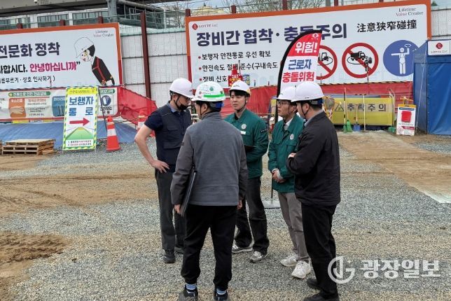 점검사진('26년1분기보호지구특별안전점검).