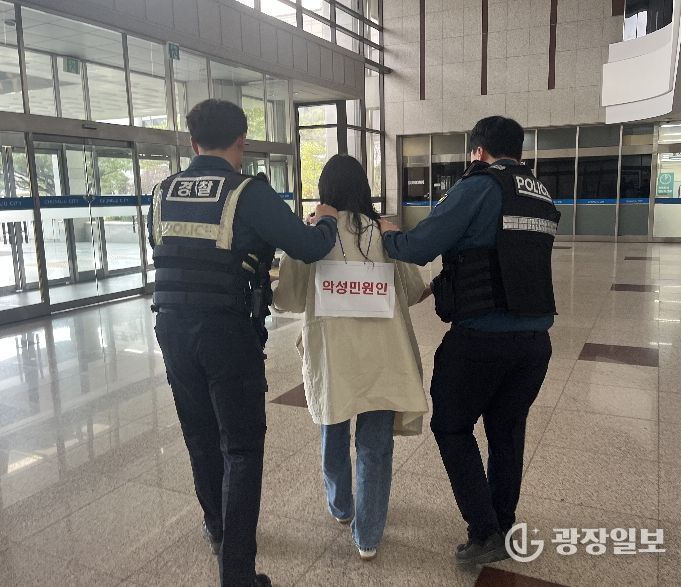 충주시, 특이민원 대응훈련으로 시민 안전 UP!