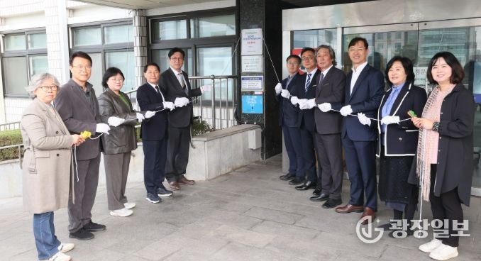 유네스코 ESD 공식프로젝트 인증 현판식