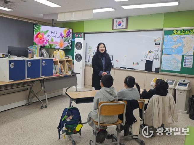 ‘찾아가는 Wee센터 프로그램’ 운영