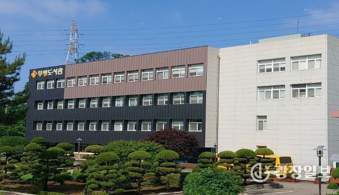 인천광역시교육청부평도서관