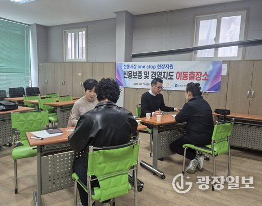 '희망인천 특례보증(3단계) 현장 지원 ‘ONE-STOP’ 이동출장소'운영