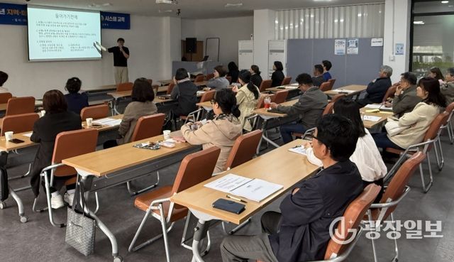 나주시가 지난달 31일 ‘2026년 지역·마을공동체 공모사업’ 수행 공동체를 대상으로 지방보조금 관리시스템 ‘보탬e시스템’ 교육을 실시했다.