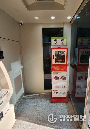 인천 서구, 야간·휴일에도 안심... 동 행정복지센터 무인민원발급기 부스 내 자동심장충격기 배치