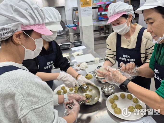 태백시자원봉사센터, 식(食자)나눔 자원봉사