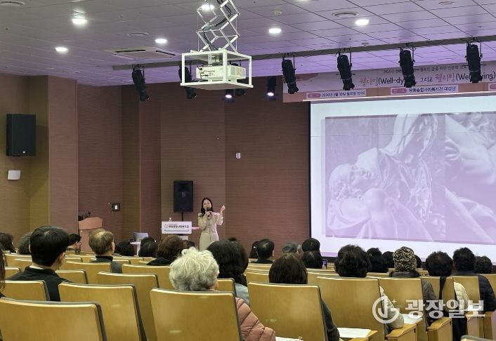 영종종합사회복지관, 인문학 방앗간 ‘웰다잉 그리고 웰리빙’ 성료