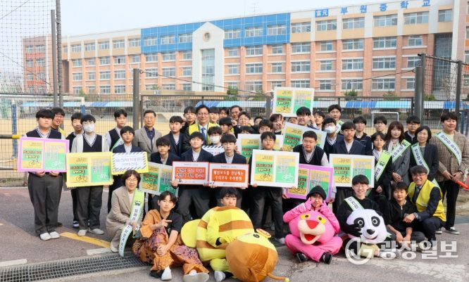 ‘픽시자전거 안전사고 예방’ 캠페인