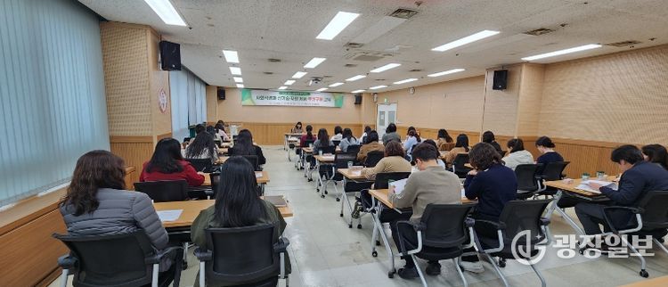 계양구, ‘사회적경제·신기술·자활 제품 우선 구매 교육’ 실시