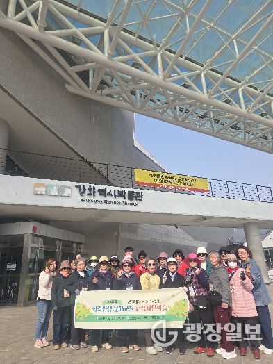 ‘두근두근 봄소풍 배움이 꽃피는 날’ 운영