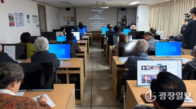 ‘2026년 찾아가는 미디어 교육’ 운영