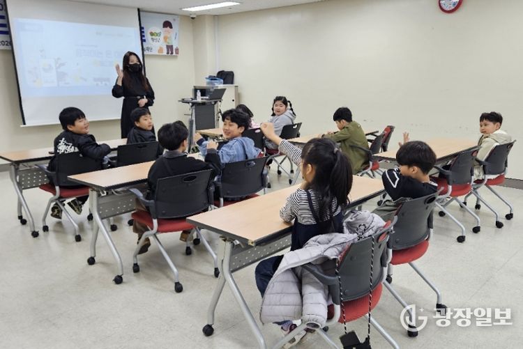 어린이 경제교실 「드림머니 프로젝트」