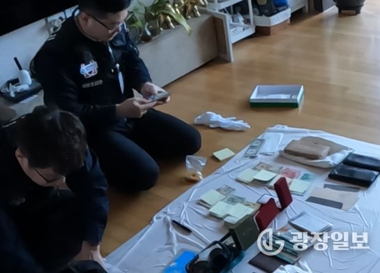 가택수색으로 1억 4천만 원 징수