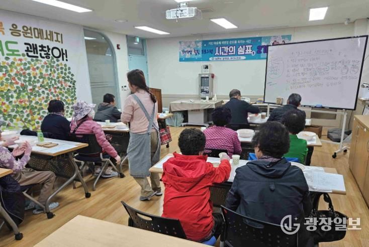 영종지역 재가 암 환자 힐링 돕는 ‘시간의 쉼표, 2기’ 개강