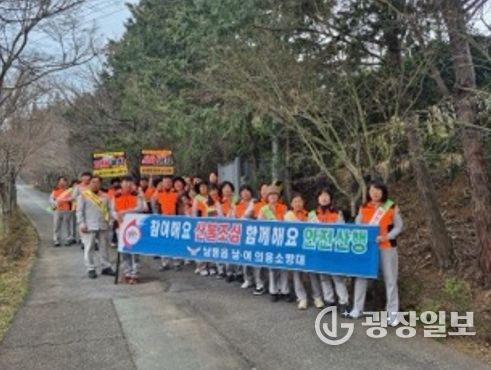 법인지방소득세 신고 납부 홍보 포스터.