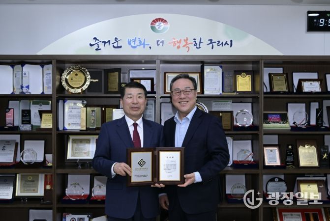 구리시, 소상공인·중소기업 특례 보증 출연...3년 연속 우수 시군 선정 쾌거