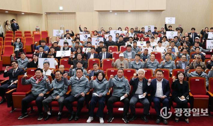 안성시, 제72회 경기도체육대회 출정식 개최