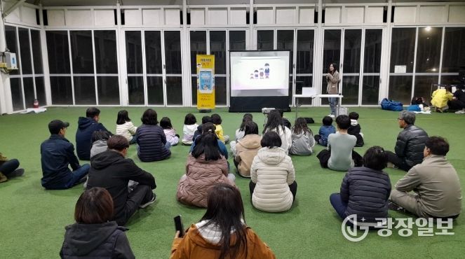 안성시, 아동의 권리를 지키는 첫걸음 '찾아가는 아동학대 예방교육 운영'