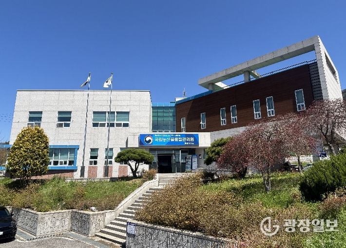 국립농산물품질관리원전남지원 화순사무소 전경