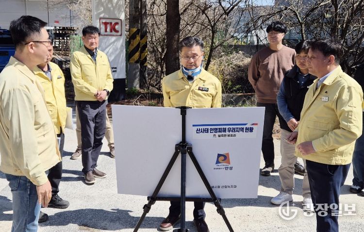 안성시, 여름철 자연재난 대비 현장점검 실시