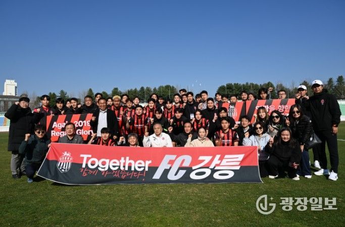 FC강릉, 승부차기 혈투 끝 춘천 꺾고 전국체전 도 대표 선발… “제주행 확정!”
