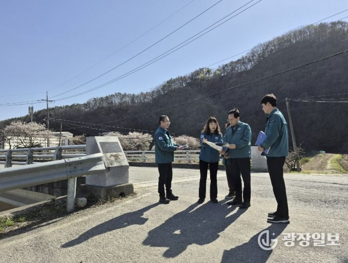 인명피해 우려지역 점검 사진