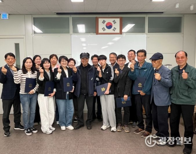 2026년 장학금 수여식