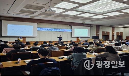 부산시, 「2026년 찾아가는 재난안전 현장교육」