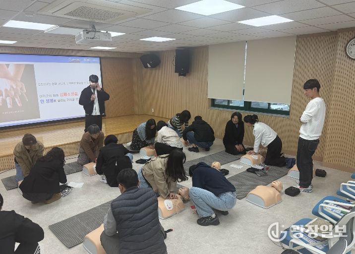 웅상보건소 응급처치교육