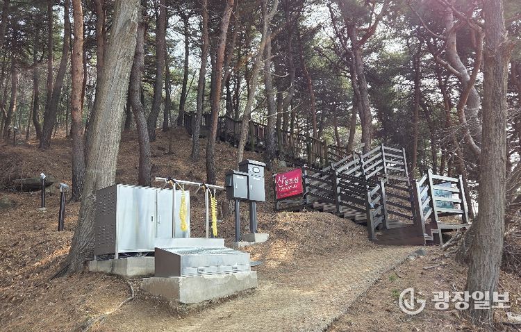 주민참여예산 지역회의 우수사업 3건 성덕동 '월대산 둘레길