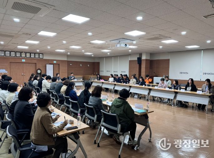 강릉시, 지역사회 자살예방 대책회의