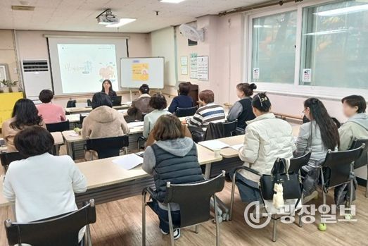 찾아가는 정신건강교육 ‘마음챙김 학교’ 확대 운영