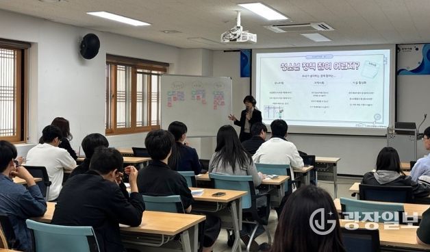 경주시 화랑마을은 11일부터 12일까지 화랑마을 일원에서 청소년운영위원회를 대상으로 상반기 역량강화 워크숍을 운영했다
