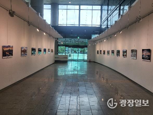 2025년 기후변화주간 사진전