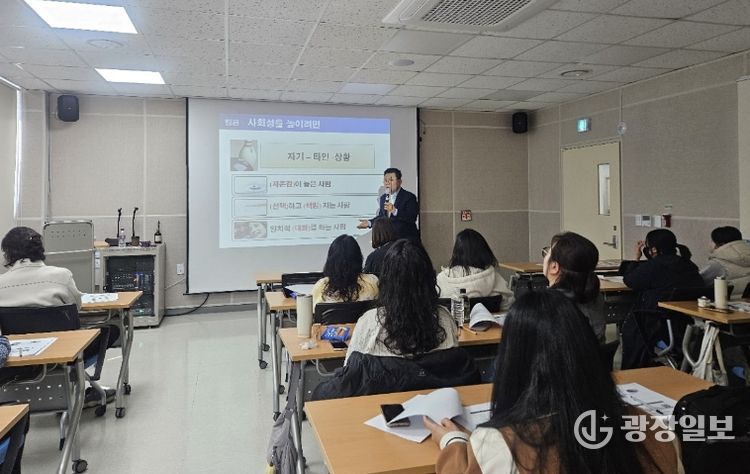 부평구청소년상담복지센터 제1회 부모 교육 실시