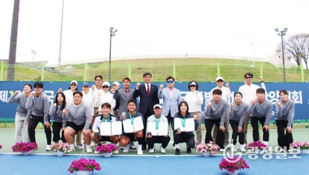 함양군, 2026년 1차 한국실업테니스연맹전 성황리 마무리