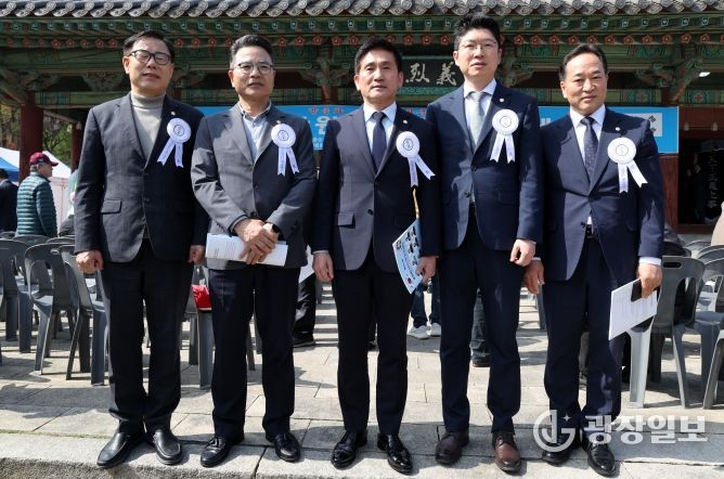 제16회 효창원 8위선열 숭모제전 참석