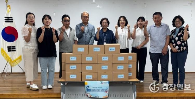 지난해 기장군 여름안전 협의체 '쿨한 마을안전발굴단'이 기념촬영을 하고 있다