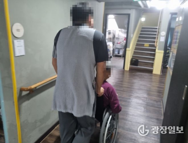 발달장애인 요양보호사 전문교육 수행기관 최종 선정