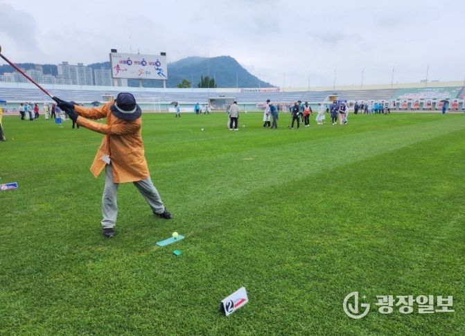 문경시 제19회 경북협회장기 그라운드골프대회