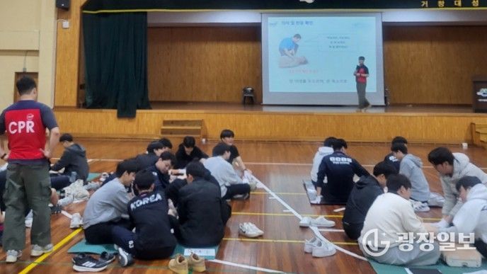 2026년 심폐소생술 교육