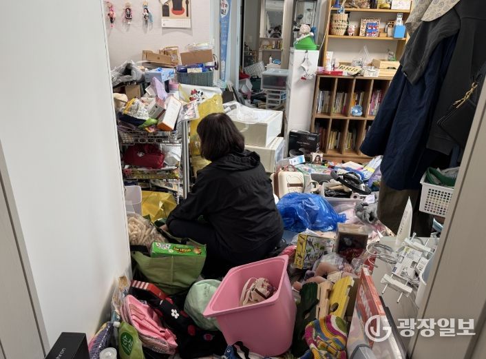 취약계층아동가구정리정돈서비스