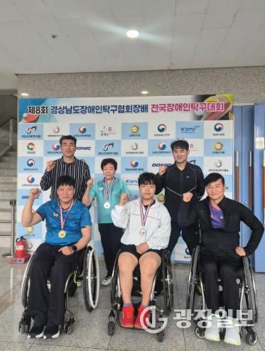 장수군 장애인탁구단, 전국대회서 금1·은2 쾌거