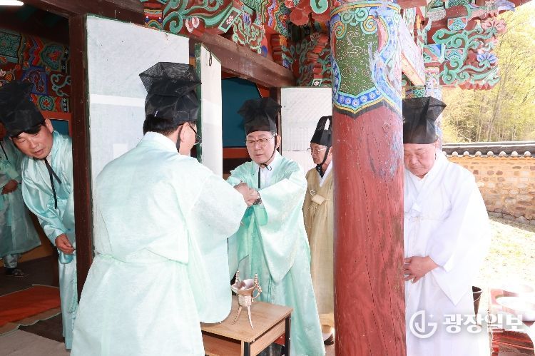 태암서원 춘기대제 봉행