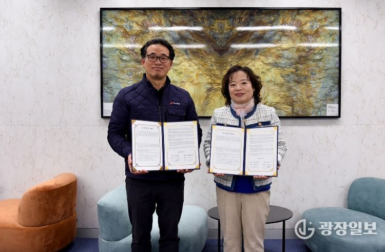 해운대구도시재생지원센터-팬스타 업무협약 기념촬영